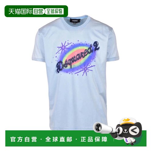 自营dsquared2Cotton T-shirt - Light Blue - blue 美国奥莱直发