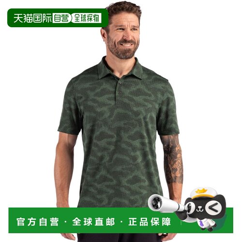 自营Cutter & Buck Coastline Recycled Double Peached Camo Pri