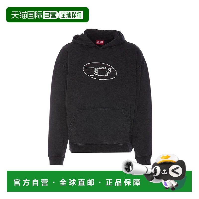 自营Multicolor Cotton Diesel Sweatshirt With Distinctive Log