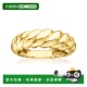 Ross Simons Gold 自营RS 18kt Shrimp Vermeil Pure Ring
