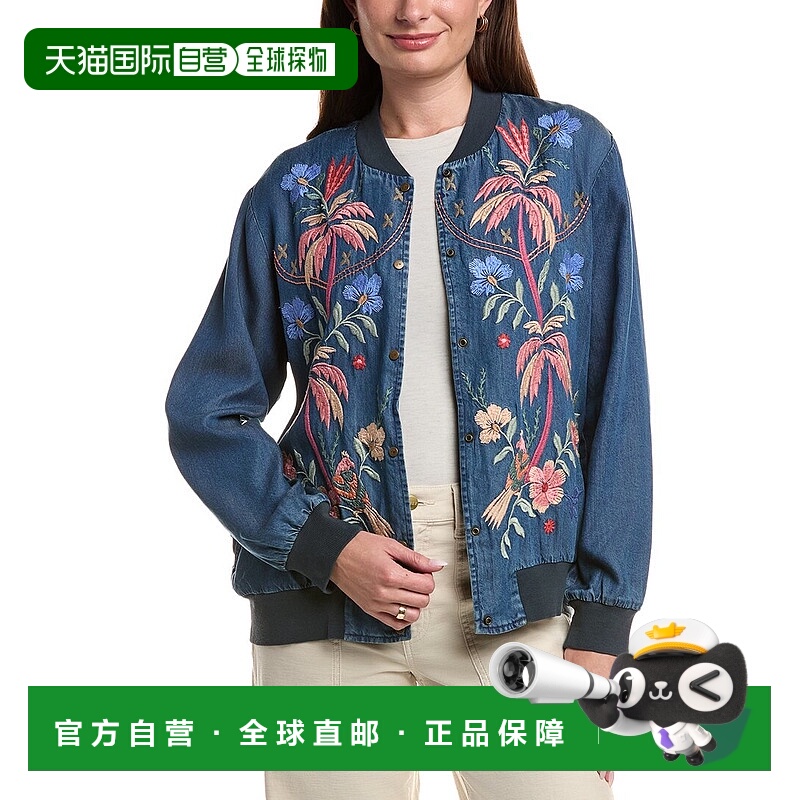 自营Johnny Was Snap Front Bomber Jacket - blue 美国奥莱直发