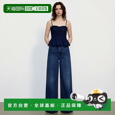 香港直邮TOTEME 牛仔裤 242WRB2426FB0045直筒裤