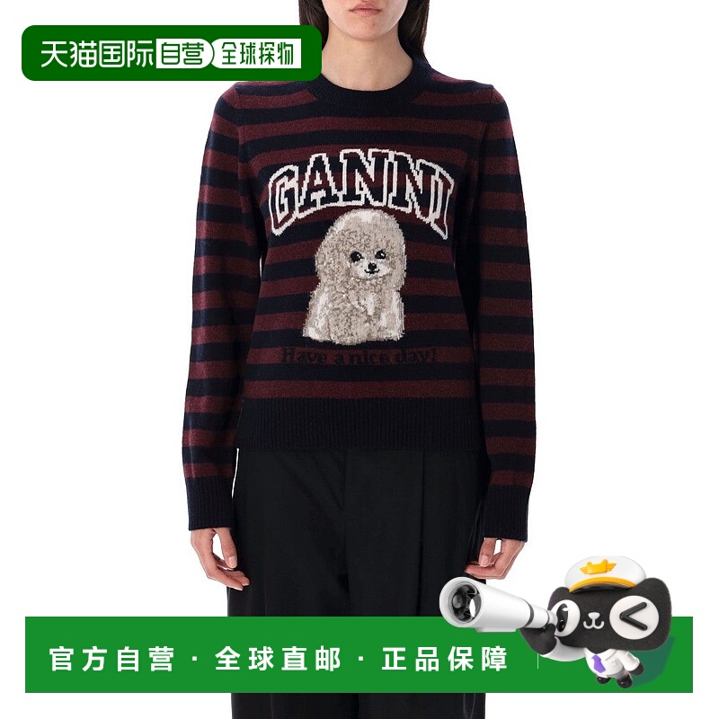 自营ganniKnit Poodle Stripe Sweater - black 美国奥莱直发