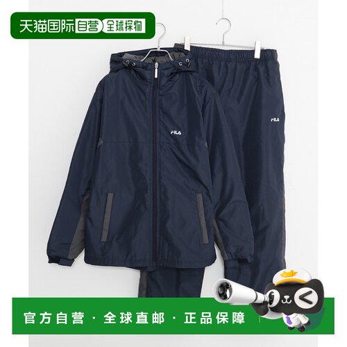 自营 FILA 刺绣点缀 舒适抓绒上下套装 男女通用 运动休闲装备 FH
