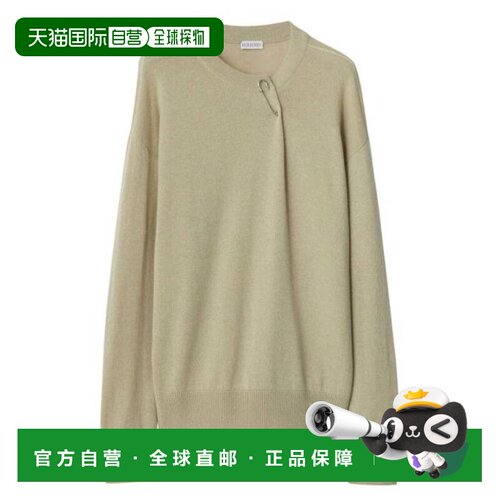 自营Burberry Paperclip Detail Cashmere Jumper - field 美国奥
