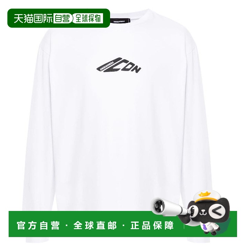 1h可退 香港直邮潮奢 Dsquared2 二次方 男士 长袖T恤 S79GC0099D