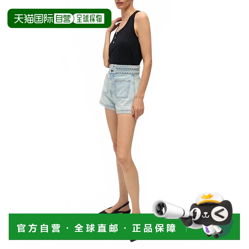 自营veronica beardWomen's Elijah Patch Pocket Shorts In Ston