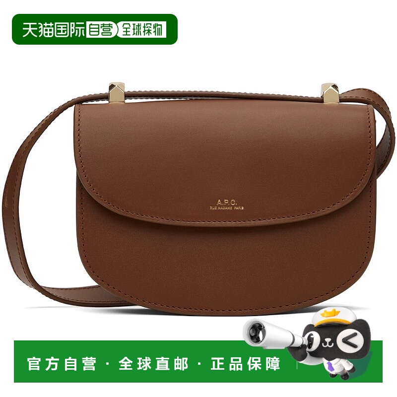 1h可退 香港直邮潮奢 A.P.C. 女士 黄褐色迷你 Geneve 单肩包 PXA