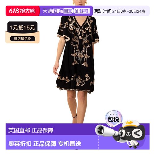 自营Hale Bob Lennox Mini Dress - Black 连衣裙美国直发奥莱
