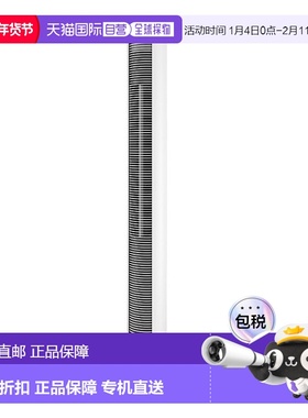 自营 Stadler Form PETER 塔式风扇 - 白色 美国奥莱直发