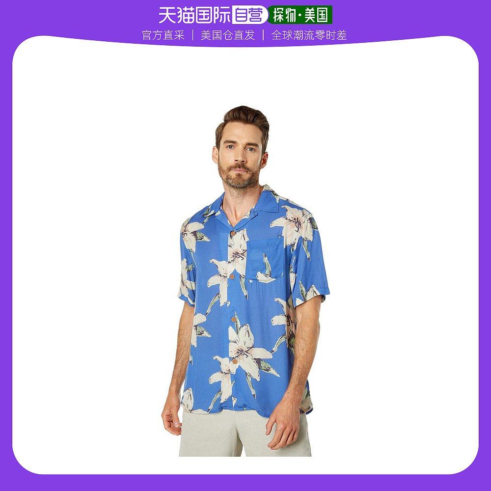 【美国直邮】deus 男士 衬衫