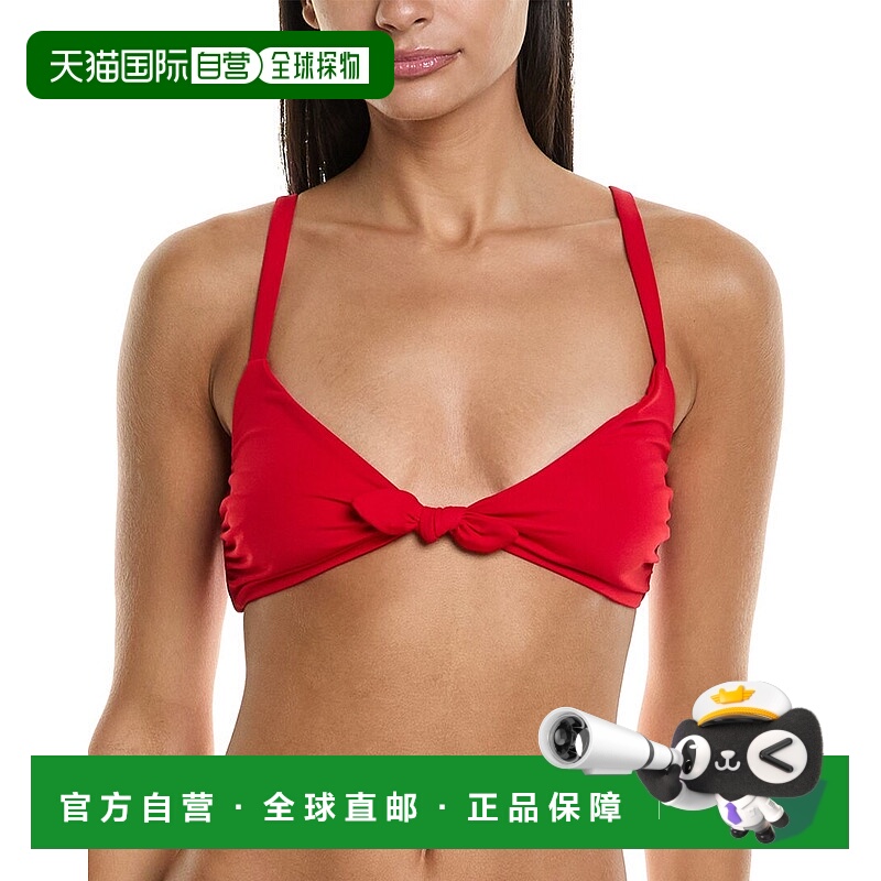 自营 Mara Hoffman Ciara比基尼上衣-红色 美国奥莱直发性感