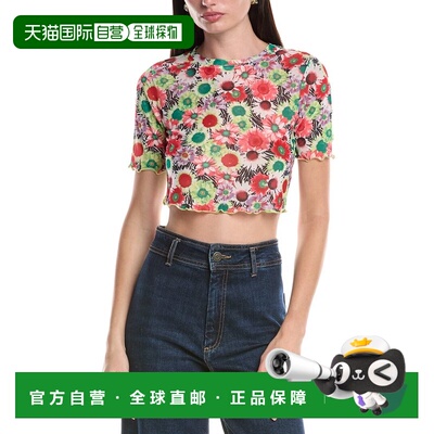 自营AFRM Isla Crop Mesh T-Shirt - yellow 美国奥莱直发