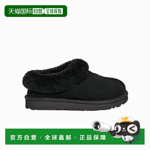 【美国直邮】ugg 女士 时尚休闲鞋 【付后1h可退】