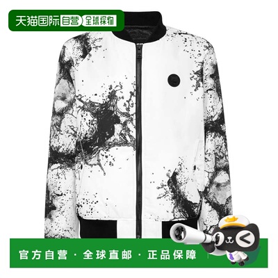 自营Bomber Plein Sport Splash - white 美国奥莱直发外套夹克