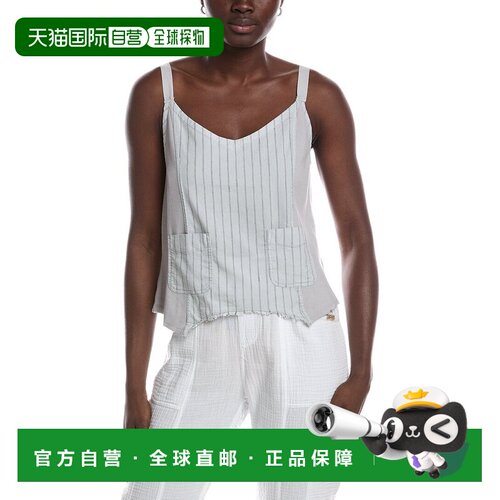 自营XCVI Ludora Linen-Blend Tank Top - gray 美国奥莱直发