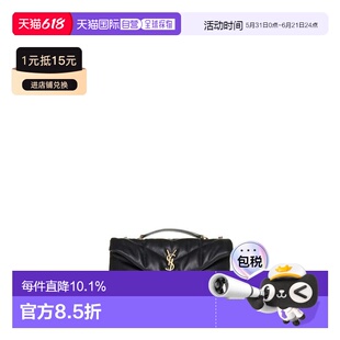 香港直邮saint laurent 包袋 Puffer Toy 7593371EL071000