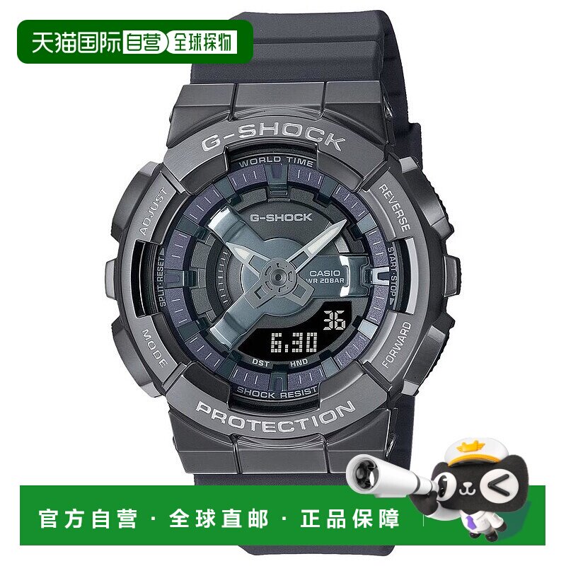 1h可退 【美国直邮】casio/卡西欧 男士 休闲手表