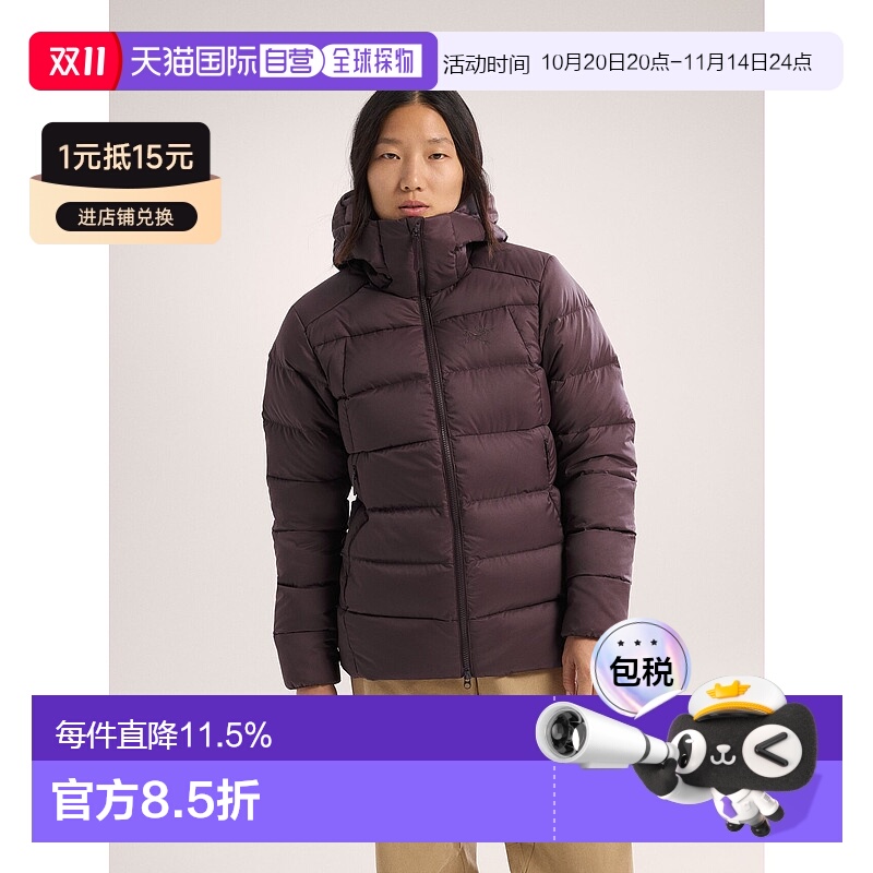 1h可退 始祖鸟THORIUM HOODY女士女士羽绒服 日常款