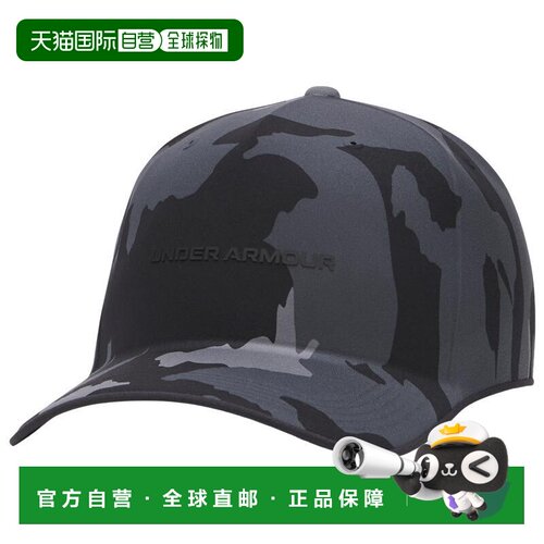 【美国直邮】under armour/安德玛 帽子 【付后1h可退】遮阳帽