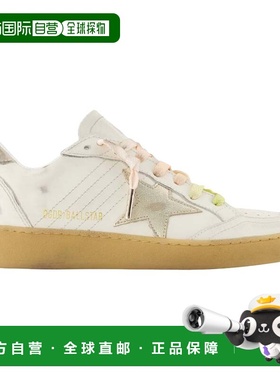自营Ballstar Sneakers - Golden Goose Deluxe Brand - Leather