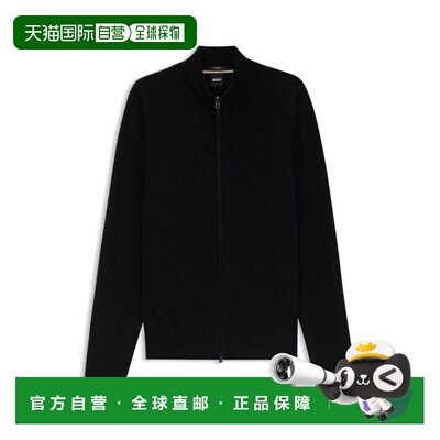 自营bossCashmere cardigan with two-way zip - black 美国奥莱