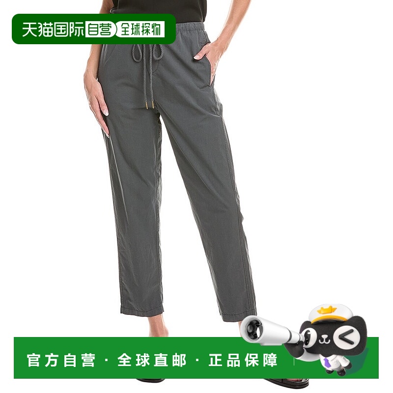 自营Heartloom Nella Pant - Grey 阔腿裤休闲裤美国直发奥莱