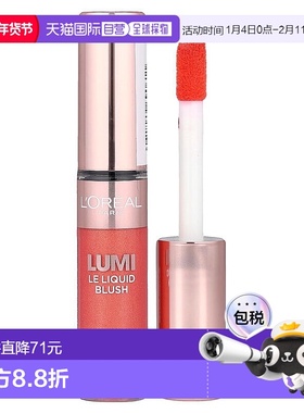 香港直邮欧莱雅,Lumi，水润液体腮红，625 Glowy Gold Pink正品