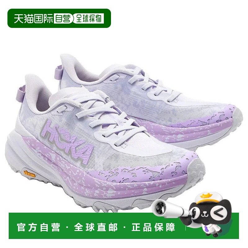 自营Hoka One One Speedgoat1147811/SLWS Men's Starlight Glow