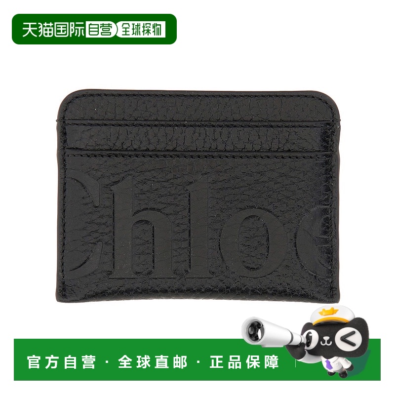 1h可退 香港直邮潮奢 Chloe 蔻依 女士 徽标卡夹 C24WP454O21