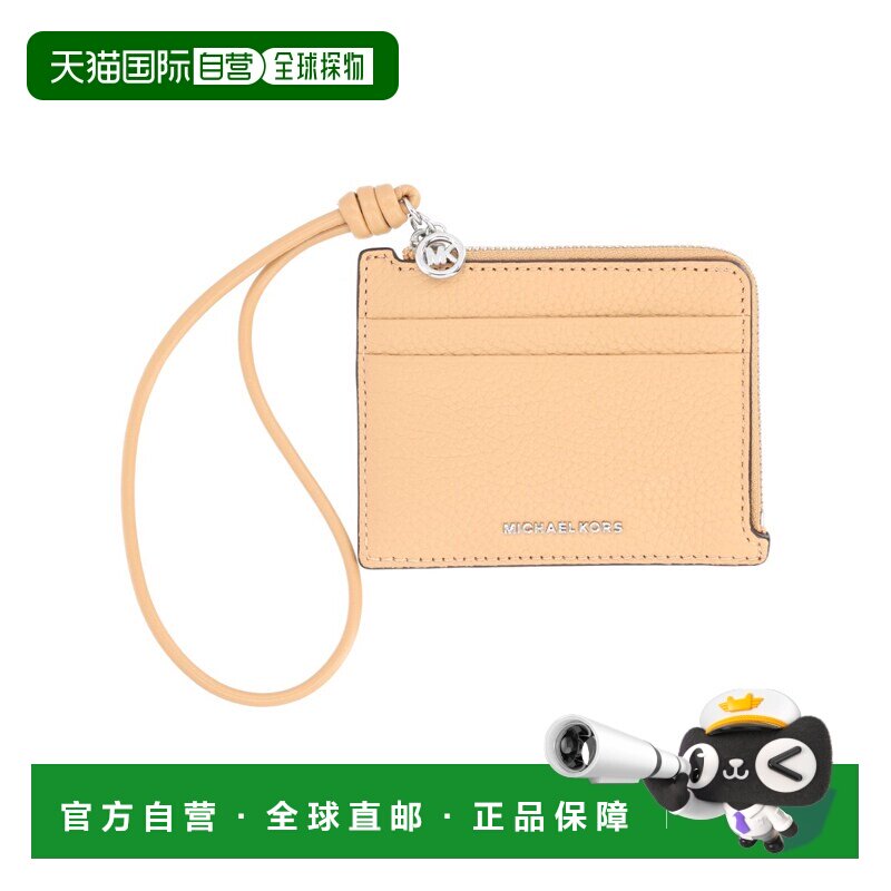 香港直邮MICHAEL Michael Kors 钱包 32S6SJ6W1L_198PEANUT卡包