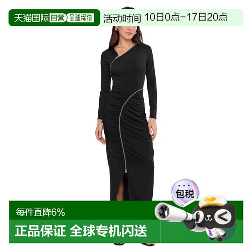 1h可退 【美国直邮】all saints 女士 连衣裙包臀裙