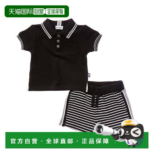 自营Splendid 2pc Bennett Stripe Short Set - black 美国奥莱直