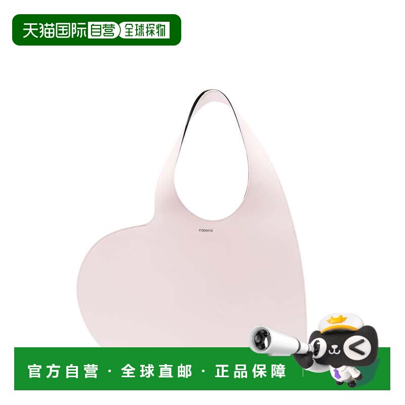 自营coperni粉色心形手提包双手柄雕刻商标麂皮手提包-中性色 美