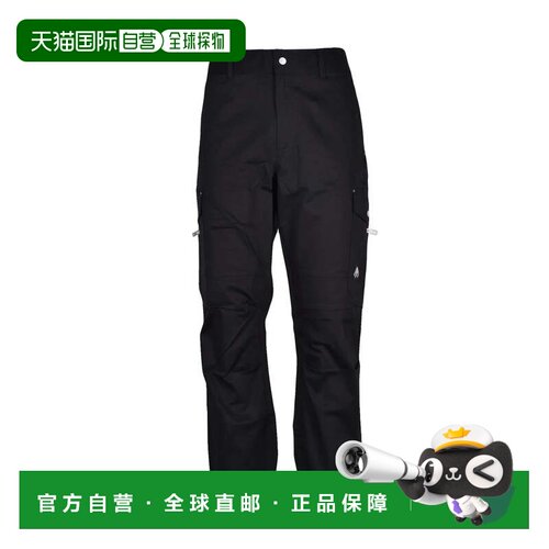 自营moose knuckles带功能性口袋的舒适合身黑色工装裤-黑色 美国