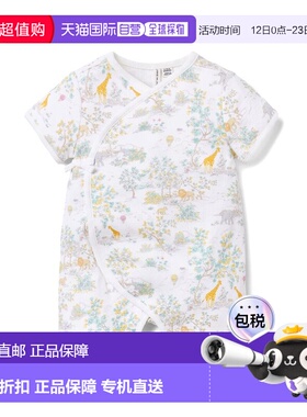 自营Janie and Jack Baby Toile Wrap Romper - multi 美国奥莱直