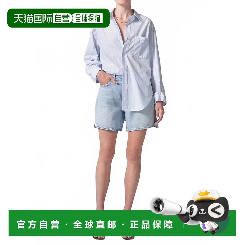 自营citizens of humanityMarlow Long Short In 冰淇淋 美国奥莱