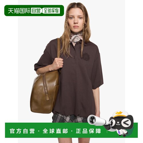美国直邮ACNE STUDIOS-女士短袖分层连衣裙
