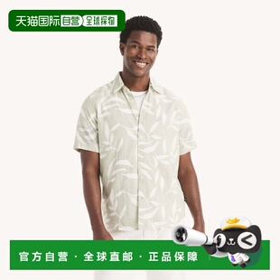 Dobby whi 自营Nautica Printed Shirt sail Sleeve Mens Short