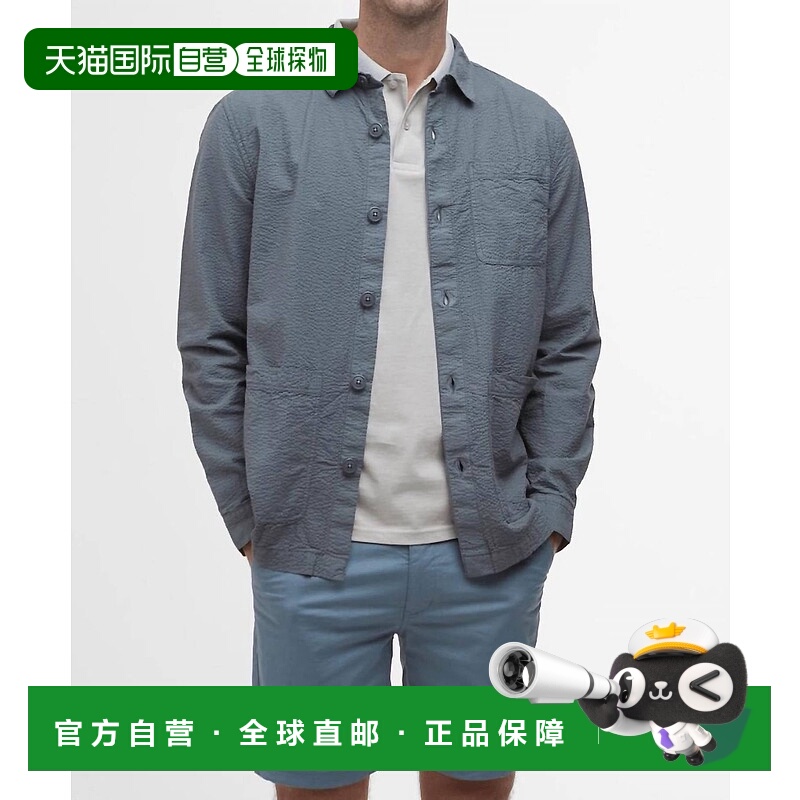 自营barbourCallercove Seersucker长袖复古蓝绿色衬衫 美国奥莱