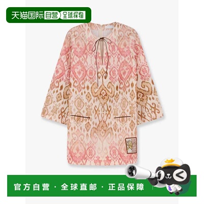 香港直邮ZIMMERMANN 连衣裙 8013DSS261
