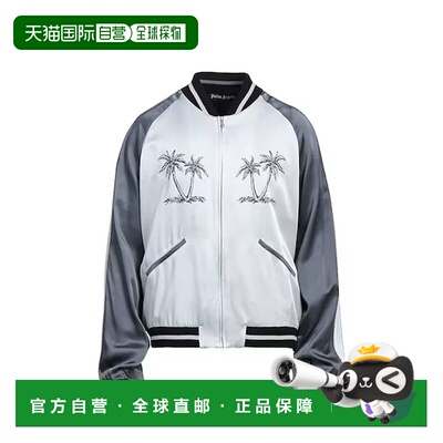 自营Palm Angels Acetate Men's Bomber - gray 美国奥莱直发