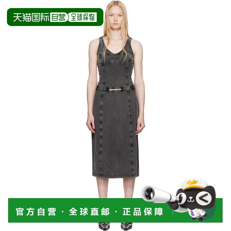 1h可退 香港直邮潮奢 Diesel 迪赛 女士 灰色 D-Inny 连衣裙 A165