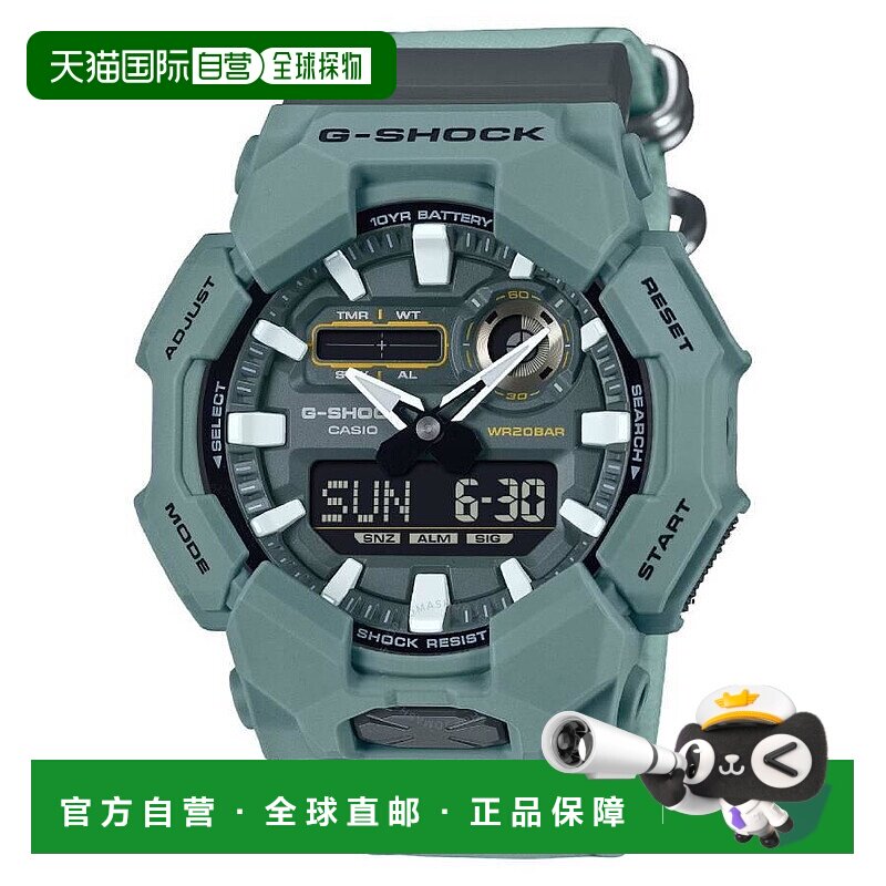 1h可退 【美国直邮】casio/卡西欧  休闲手表