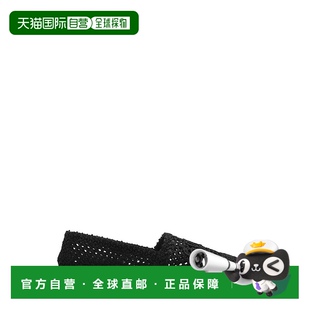 香港直邮潮奢 Isla Chloe 女士 標誌細節一腳蹬帆布 蔻依 1h可退