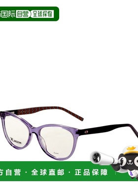 自营Missoni Women's 53 mm Purple Opticals - violet 美国奥莱