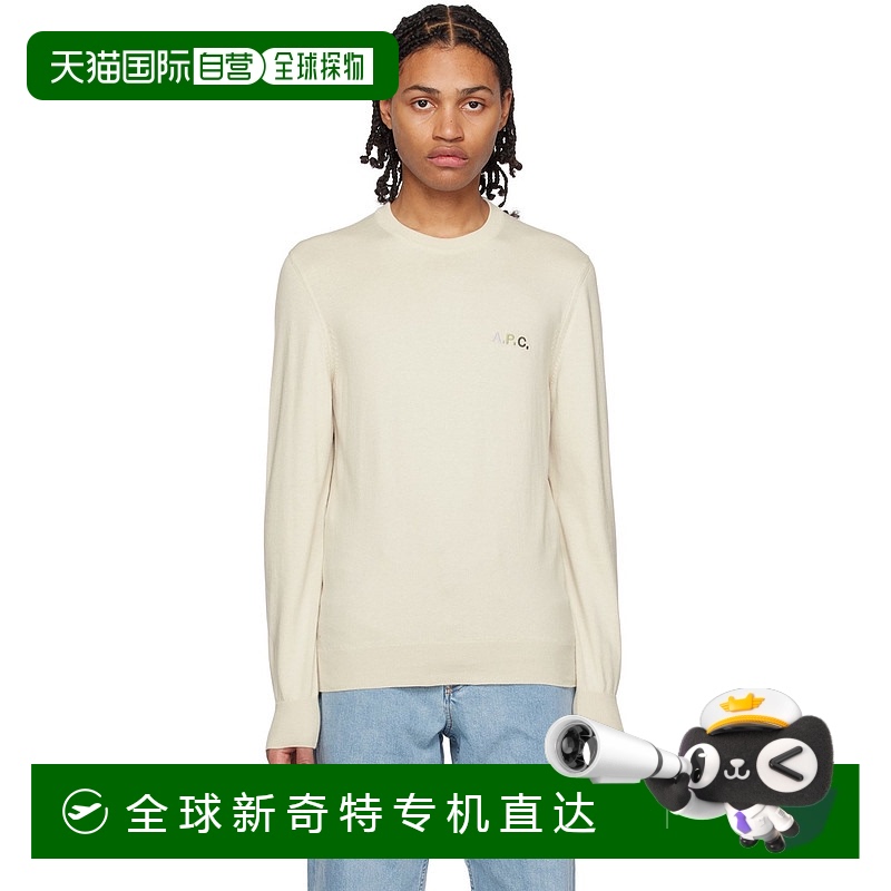 香港直邮潮奢 A.P.C. 男士 灰白色 Sylvain 针织衫 COGDHH23164