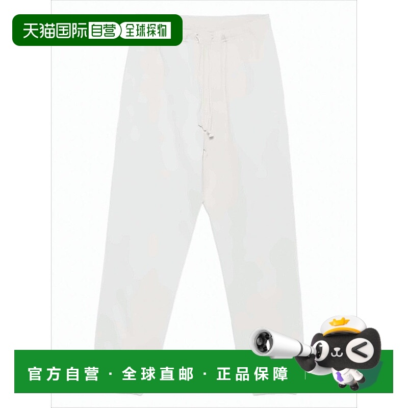 自营y-3Relaxed Fit Cotton-Blend Jogger Pants With Subtle Log