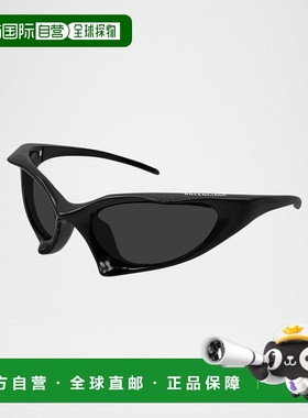 1h可退 【美国直邮】balenciaga  太阳镜巴黎世家