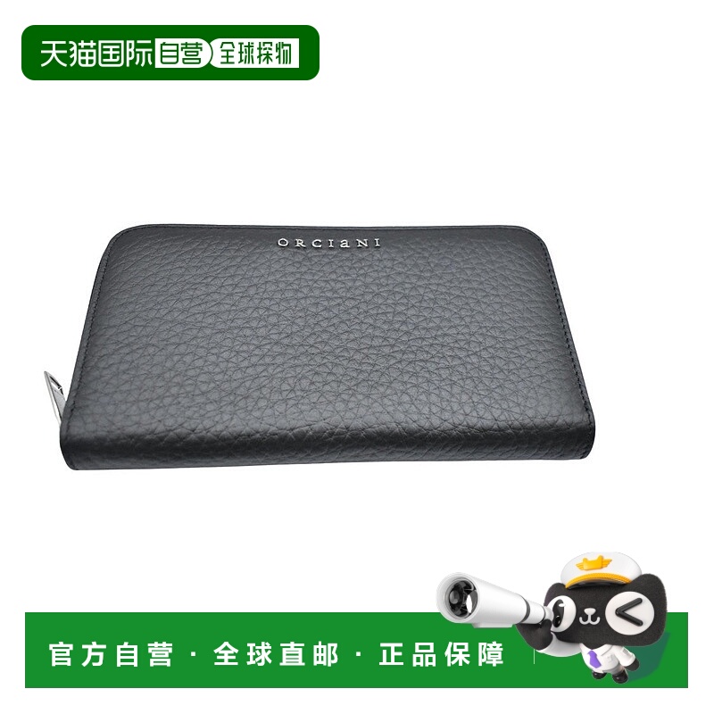 自营orcianiTextured Zip-Around Wallet - grey 美国奥莱直发